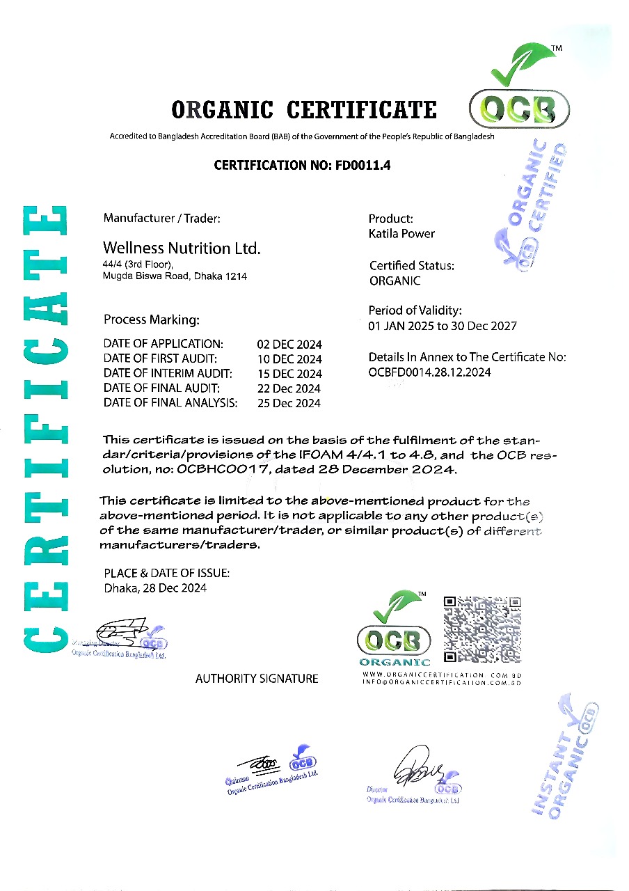 Katila Power Organic